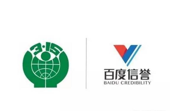 外推软件排名代发